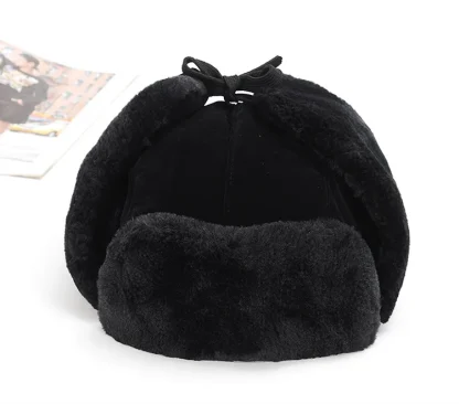 Thick Warm Trapper Hat with Lace-up - Image 3
